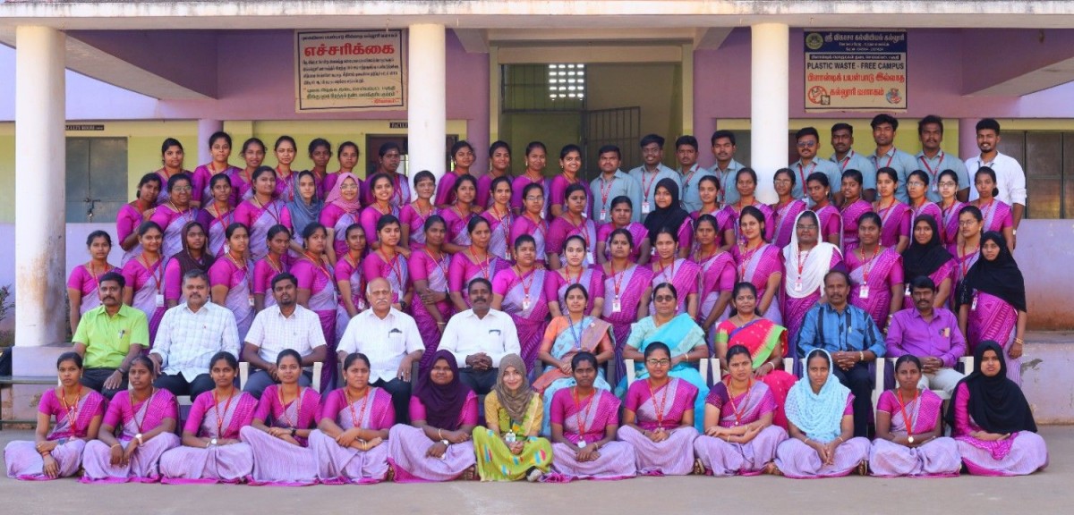 Sri Vikasa College of Education
